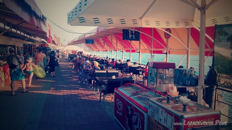 Столовая "Мельница" 0