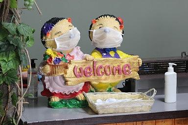 Карантин в Лазаревском