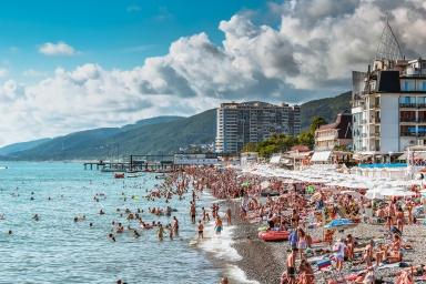 Лазаревское Лето