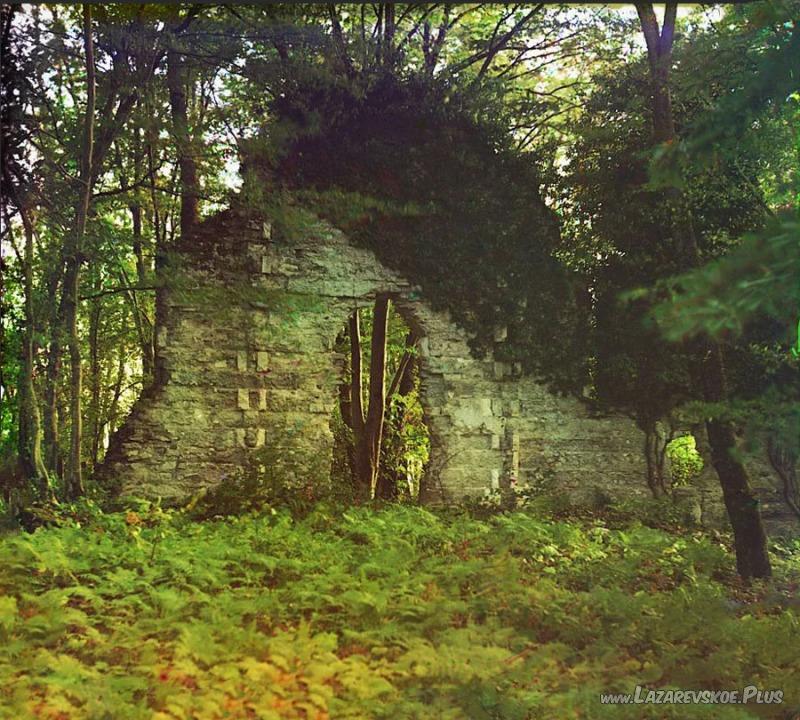 Фото 1912 года. Автор Прокудин-Горский.