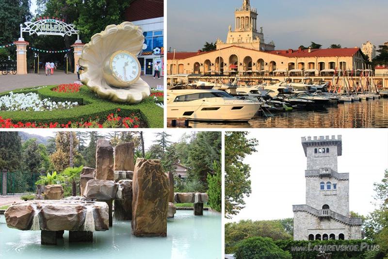 Экскурсия "Знакомьтесь - Сочи": Морпорт + Дача Сталина + Дача Хлудова + Бювет