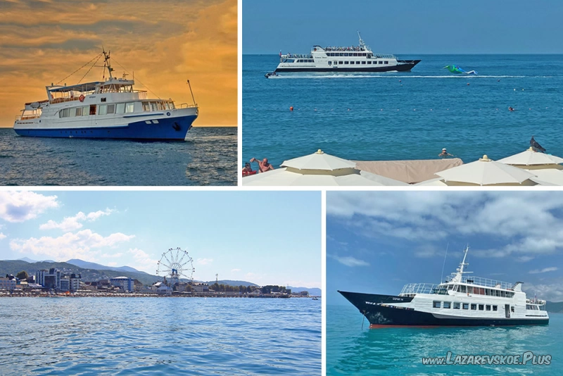 Морские прогулки на теплоходе в Лазаревском. Морская прогулка на теплоходе Лазаревское-Сочи