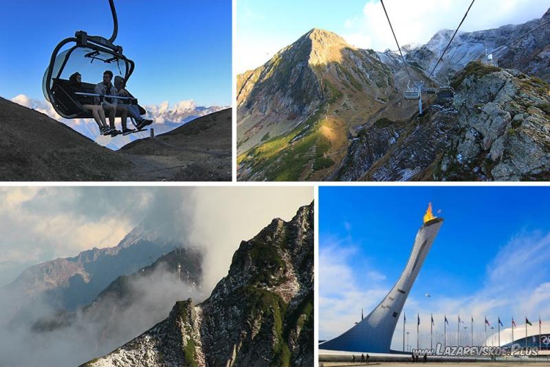 Экскурсия на Красную Поляну + Красная Поляна/Роза Хутор + Олимпийский парк и фонтан