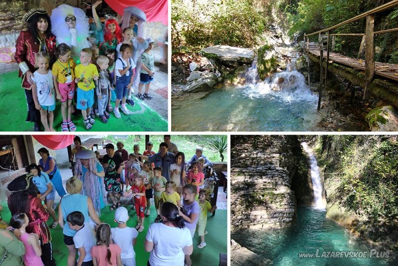 Экскурсия в ущелье Чудо-красотка + Детская развлекательная программа