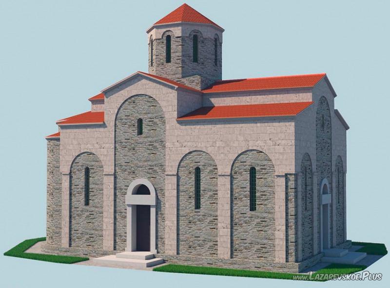 Внешний вид храма. Реконструкции А.Г.Лазарева