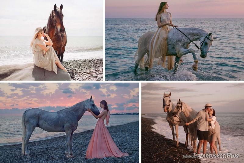 Конная прогулка к морю